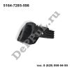 Кронштейн под фару правый (R) BMW 3'F30/F31 (11-…), 4'F32 (12-…) (5164-7285-598 / DEA598)
